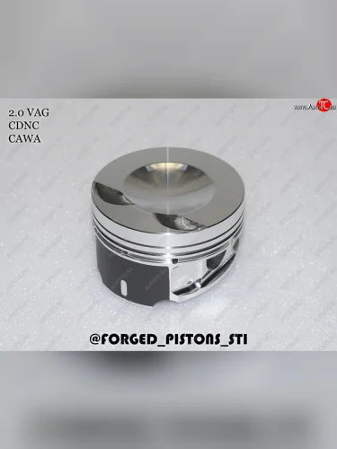 Поршни (VolksWagen 2,0 CDNc под палец 21/56 мм кольца 1,2/1,5/2,0) СТИ (диаметр поршня: 82,50 мм) Seat Alhambra 7N дорестайлинг (2010-2015)