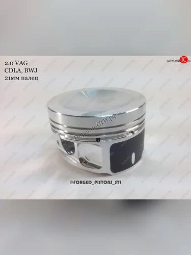 Поршни (VolksWagen 2,0 CDLa под палец 21/59 мм кольца 1,2/1,5/2,0) СТИ Volkswagen Polo Mk5 6R,6C,61 седан рестайлинг (2015-2020) (диаметр поршня: 82,50 мм)