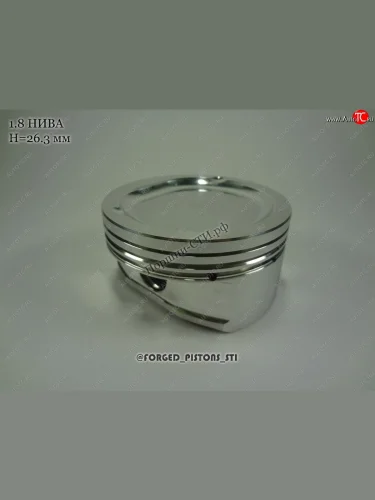 Поршни (2121 высота 26.3 палец 19/50 клапана 39мм кольца 1,2/1,5/2,0 лунка 12,79) СТИ (диаметр поршня: 82,00 мм) Лада ВАЗ 2101 - нива 4х4 ( 2131,  2329,  2121-80,  2121 Бронто,  2121,  2121 (Legend))