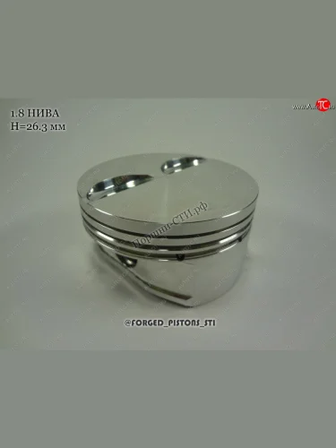Поршни (2121 высота 26.3 палец 19/50 клапана 39мм кольца 1,2/1,5/2,0 плоский 1,85) СТИ (диаметр поршня: 82,00 мм) Лада ВАЗ 2101 - нива 4х4 ( 2131,  2329,  2121-80,  2121 Бронто,  2121,  2121 (Legend))