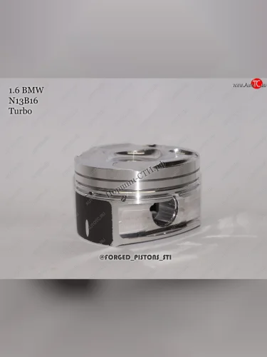 Поршни (BMW 1,6l N13B16A) СТИ (диаметр поршня: 77,00 мм) BMW 1 серия ( F21,  F20) - 3 серия ( F30,  F31)
