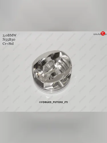 Поршни (BMW 3,0l N55B30 под кольца 1,5/1,5/2,0 степень std) СТИ (диаметр поршня: 84,00 мм) BMW 1 серия ( F21,  F20) - X6 ( E71,  F16)