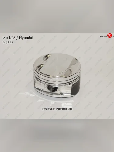 Поршни (KIA, Hyundai 2,0 G4KD под кольца 1,2/1,2/2,0) СТИ Mitsubishi Outlander XL (CW)  дорестайлинг (2005-2009)