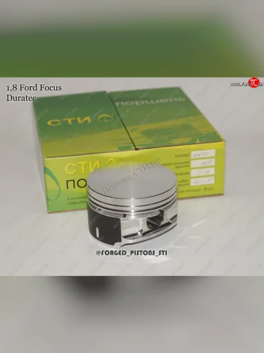 Поршни (1,8l, Duratec 83,4мм под палец 21мм кольца 1,2/1,5/2,5) СТИ (ремонтный диаметр: 83.4) Ford Focus ( 1,  2,  3,  4 CEW) (1998-2025) седан дорестайлинг, универсал дорестайлинг, хэтчбэк 3 дв. дорестайлинг, хэтчбэк 5 дв. дорестайлинг, седан рестайлинг, универсал рестайлинг, хэтчбэк 3 дв. рестайлинг, хэтчбэк 5 дв. рестайлинг,  седан дорестайлинг, хэтчбэк дорестайлинг, хэтчбэк рестайлинг