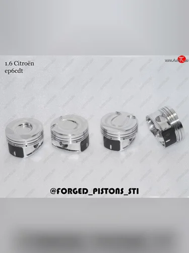Поршни (Citroen 1,6l EP6CDT, N14B16A) СТИ (диаметр поршня: 77.00 мм) CITROEN C4 (B7), C4 picasso (UD,  3D), C5 (X40,DC,  X40,DE,  X40,RC,  X40,RE,  RD,  RW), DS4 (PF1), DS5 (PF2), Peugeot 207 (WK,  WA,  WC), 208 (1,  2), 3008 (2 C1A,C2A), 308 (T7,  T9), 5008 (T8,  T87), 508 (седан,  универсал,  2), RCZ (дорестайлинг,  рестайлинг)