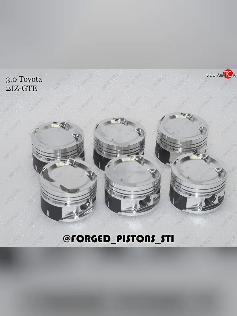 Поршни (Toyota 3,0 2JZ-GTE (V=15,2) под кольца 1,2/1,5/4,0) СТИ Toyota Aristo 1 (1991-1997) (диаметр поршня: 86.50 мм)  В Кинешме Ивановской области