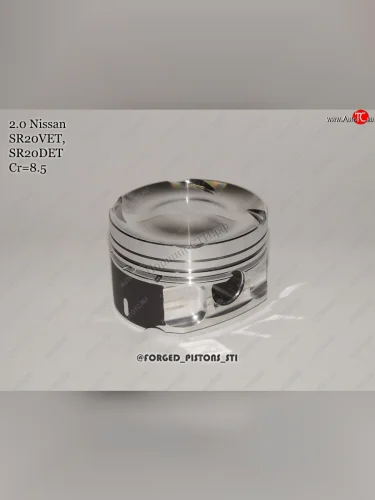 Поршни (Nissan 2.0 SR20VET, SR20DET (Cr=8.5)) СТИ (диаметр поршня: 86.00) Nissan X-trail  1 T30 (2000-2007) дорестайлинг, рестайлинг