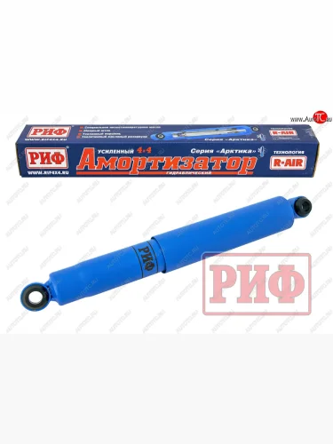 Амортизатор задний (усиленный, лифт +100, LH=RH, масляный) РИФ Арктика Nissan Patrol ( 3,  4,  5) (1979-2010), Toyota Land Cruiser ( 78,  70) (1990-2004)