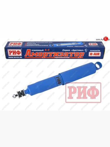 Амортизатор задний (усиленный, лифт +50, LH=RH, масляный) РИФ Арктика Toyota Land Cruiser ( J70,  78) (1984-1999) 5 дв. дорестайлинг, 5 дв. 1-ый рестайлинг