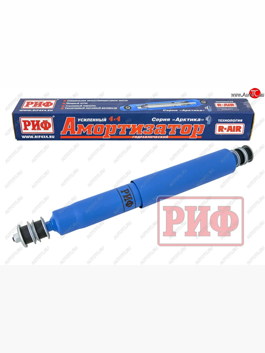 Амортизатор передний (усиленный, лифт +50, LH=RH, масляный) РИФ Арктика  Nissan Patrol (1987-2010), Toyota Land Cruiser (1990-2004)  с доставкой в г. Керчь