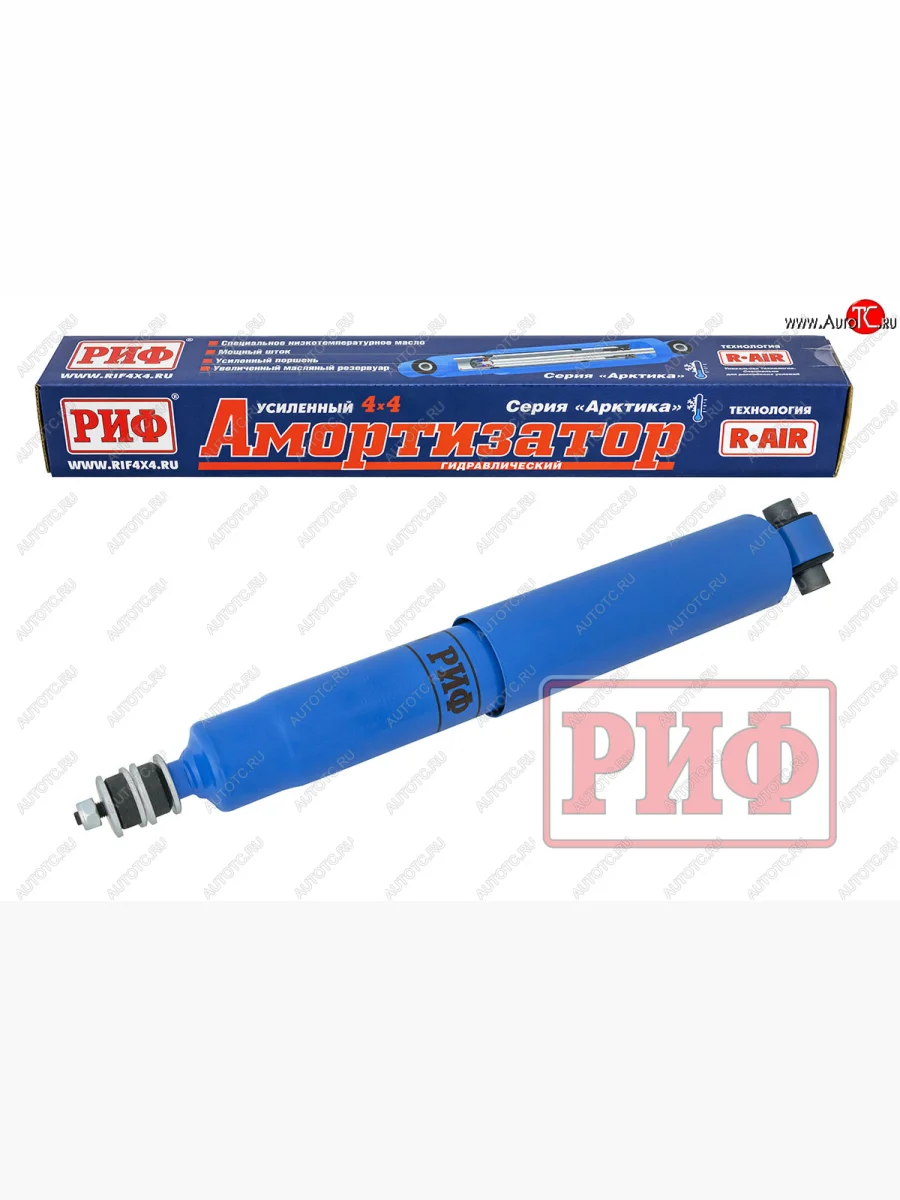 Амортизатор передний (усиленный, лифт +50, LH=RH, масляный) РИФ Арктика  Toyota Land Cruiser (1984-1999) J70, 78  с доставкой в г. Керчь