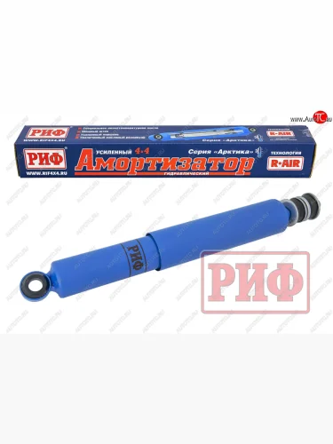 Амортизатор задний (усиленный, лифт +25, LH=RH, масляный) РИФ Арктика Toyota Land Cruiser ( 10 100,  200) (1998-2021) дорестайлинг, 1-ый рестайлинг, 2-ой рестайлинг