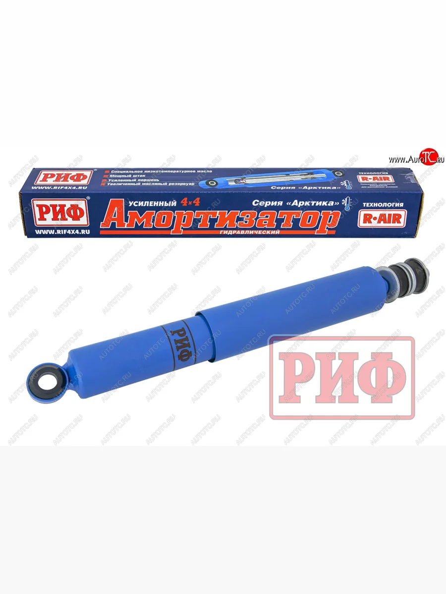 Амортизатор задний (усиленный, лифт +25, LH=RH, масляный) РИФ Арктика Toyota Land Cruiser 200 1-ый рестайлинг (2012-2015)  в Самаре Самарской области