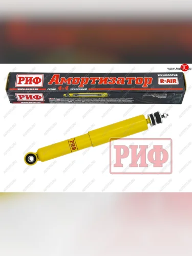 Амортизатор задний (усиленный, лифт +40, LH=RH, масляный) РИФ Great Wall Hover H3 (2010-2014)  дорестайлинг