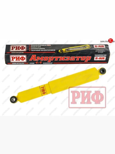 Амортизатор передний (усиленный, лифт +30, LH=RH, масляный) РИФ Jeep Grand Cherokee  ZJ (1993-1998)