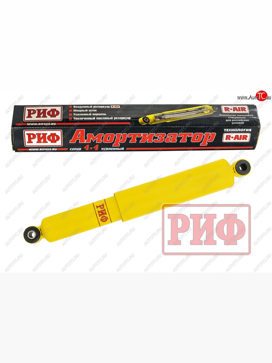 Амортизатор передний (усиленный, лифт +30, LH=RH, масляный) РИФ  Jeep Grand Cherokee (1993-1998) ZJ  с доставкой в г. Керчь