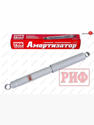 Амортизатор задний (усиленный, лифт +50, LH=RH, газовый) РИФ Nissan Patrol ( 4,  5) (1987-2010), Toyota Land Cruiser ( 78,  70) (1990-2004)