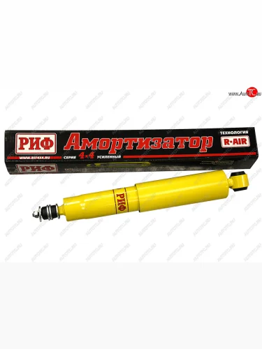 Амортизатор задний (усиленный, лифт +50, LH=RH, масляный) РИФ Toyota Land Cruiser ( J70,  78) (1984-1999) 5 дв. дорестайлинг, 5 дв. 1-ый рестайлинг