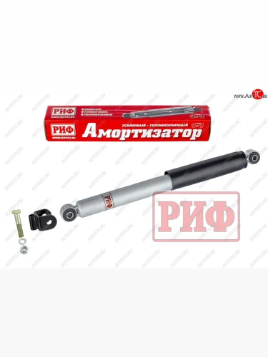 Амортизатор задний (усиленный, лифт +75, LH=RH, газовый) РИФ Suzuki Jimny ( JB23/JB43,  JB64) (1998-2025) дорестайлинг, 1-ый рестайлинг, 2-ой рестайлинг