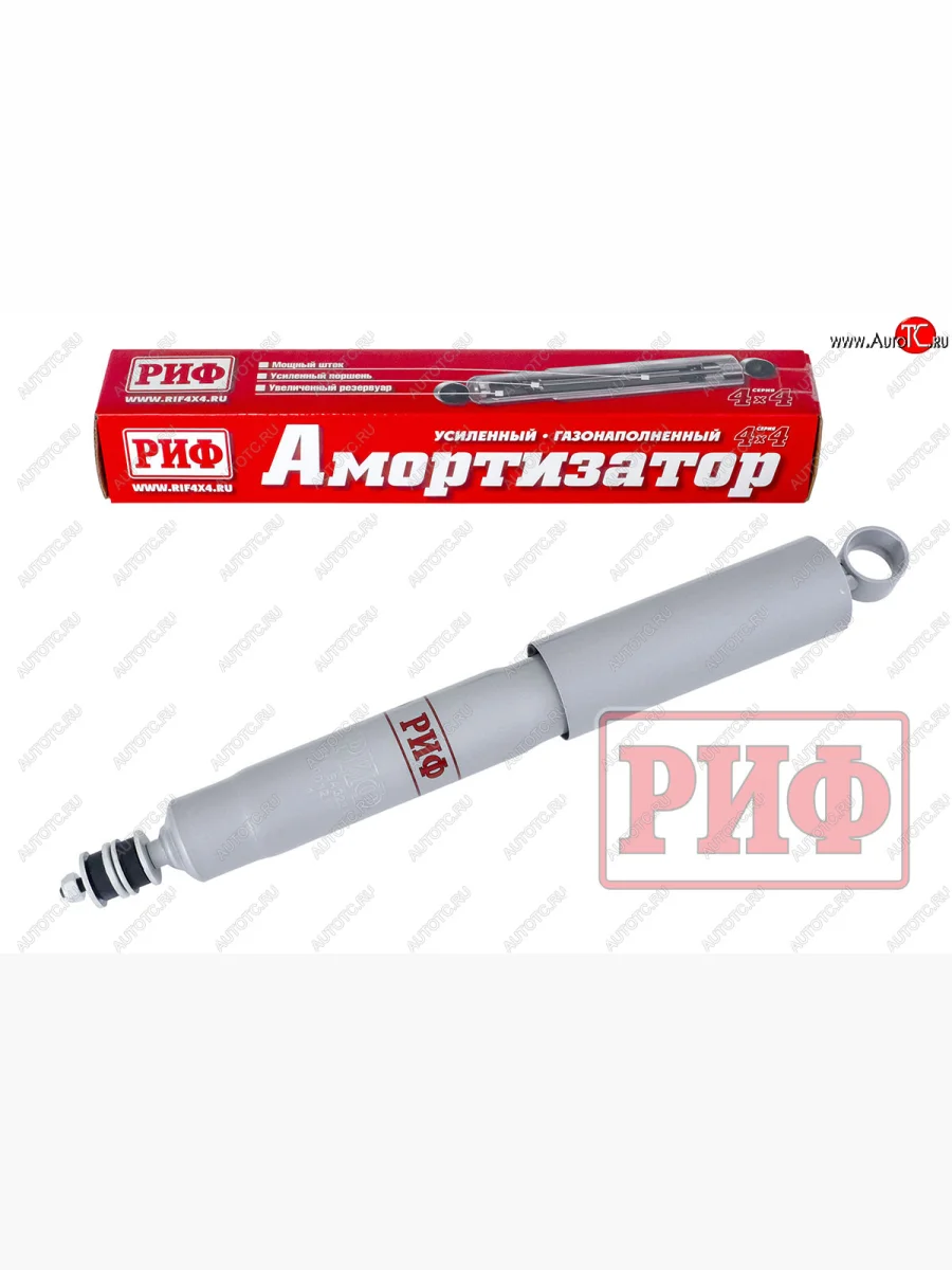 Амортизатор задний (усиленный, лифт +50, LH=RH, газовый) РИФ  Toyota Land Cruiser (1990-1996) 78  в Самаре Самарской области