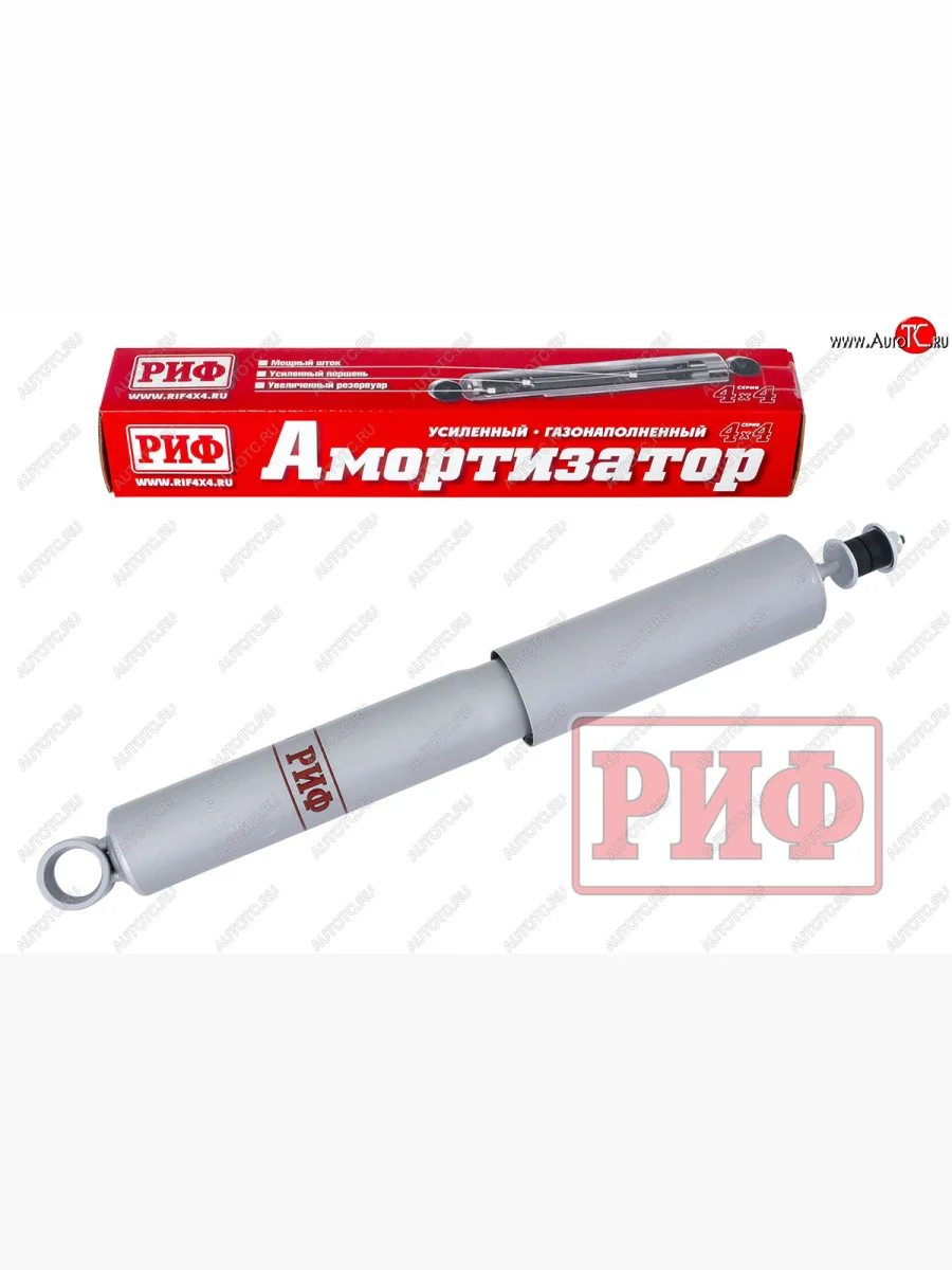 Амортизатор задний (усиленный, лифт +45, LH=RH, газовый) РИФ  Toyota  4Runner  N180, Land Cruiser  90, Land Cruiser Prado  J90  в Самаре Самарской области