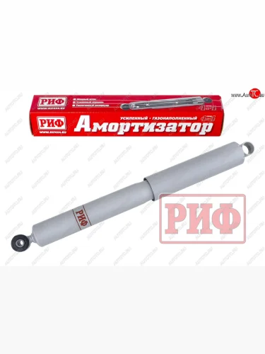 Амортизатор задний (усиленный, лифт +50, LH=RH, газовый) РИФ Уаз 315195 Хантер (2003-2025)
