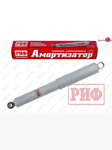 Амортизатор задний (усиленный, шьаьный, газовый) РИФ Лада ВАЗ Нива 4х4  2121 - нива 4х4 ( 2131,  2121 Бронто,  2121,  2121 (Legend))