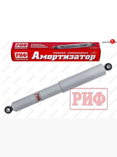 Амортизатор задний (21214 усиленный, штатный, LH=RH, газовый) РИФ Лада ВАЗ Нива 4х4  2121 - нива 4х4 ( 2131,  2121 Бронто,  2121,  2121 (Legend))