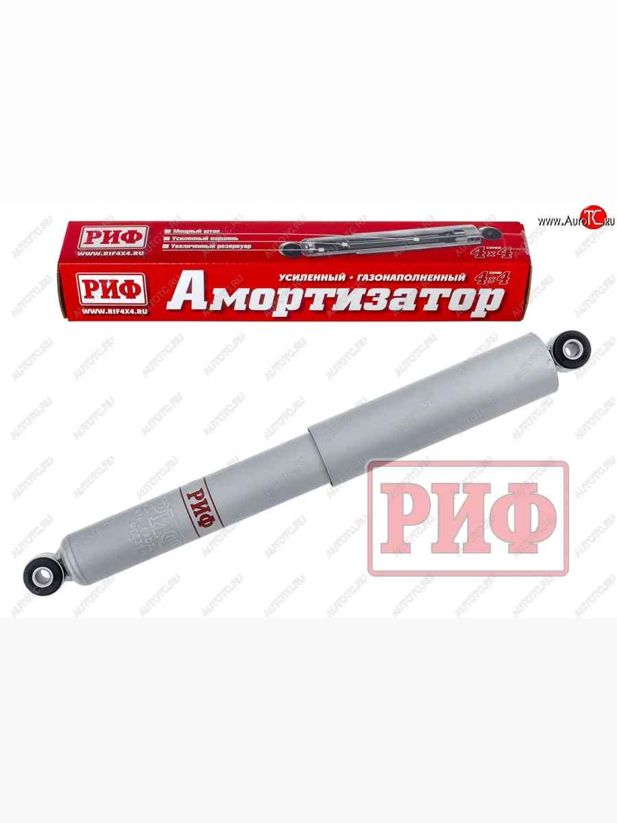 Амортизатор задний (21214 усиленный, штатный, LH=RH, газовый) РИФ  Лада ВАЗ  Нива 4х4  2121, нива 4х4 ( 2131,  2121 Бронто,  2121,  2121 (Legend))  с доставкой в г. Керчь