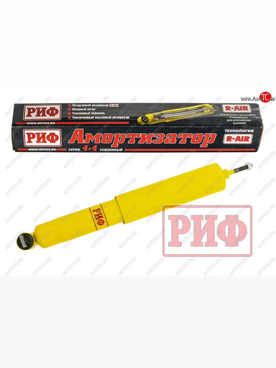 Амортизатор передний (усиленный, лифт +30, LH=RH, масляный) РИФ Арктика  Jeep Grand Cherokee (1993-1998) ZJ  с доставкой в г. Керчь