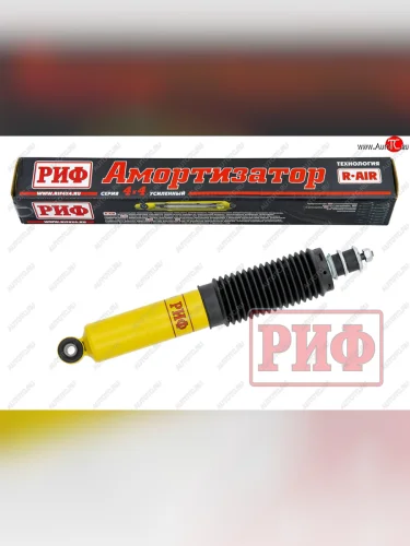 Амортизатор передний (усиленный, лифт +30, LH=RH, масляный) РИФ Ford Ranger (2006-2011), Mazda BT-50 (2006-2011), Mitsubishi Delica  4 (1994-2007), Nissan Terrano  WD21 (1985-1995), SSANGYONG Musso (1993-2005), Toyota Hiace  H200 (2007-2010)