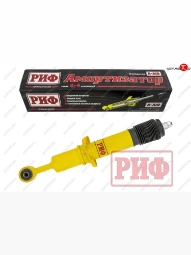 Амортизатор передний (усиленный, лифт +45, LH=RH, масляный) РИФ Арктика Toyota FJ-Cruiser - Land Cruiser Prado  J120