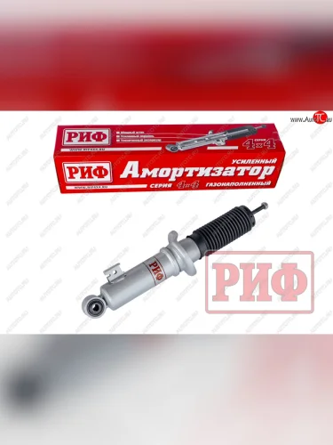 Амортизатор передний (усиленный, лифт +0-40, LH=RH, газовый) РИФ Mitsubishi L200  4 - Pajero Sport ( PB,  QE,  QF)