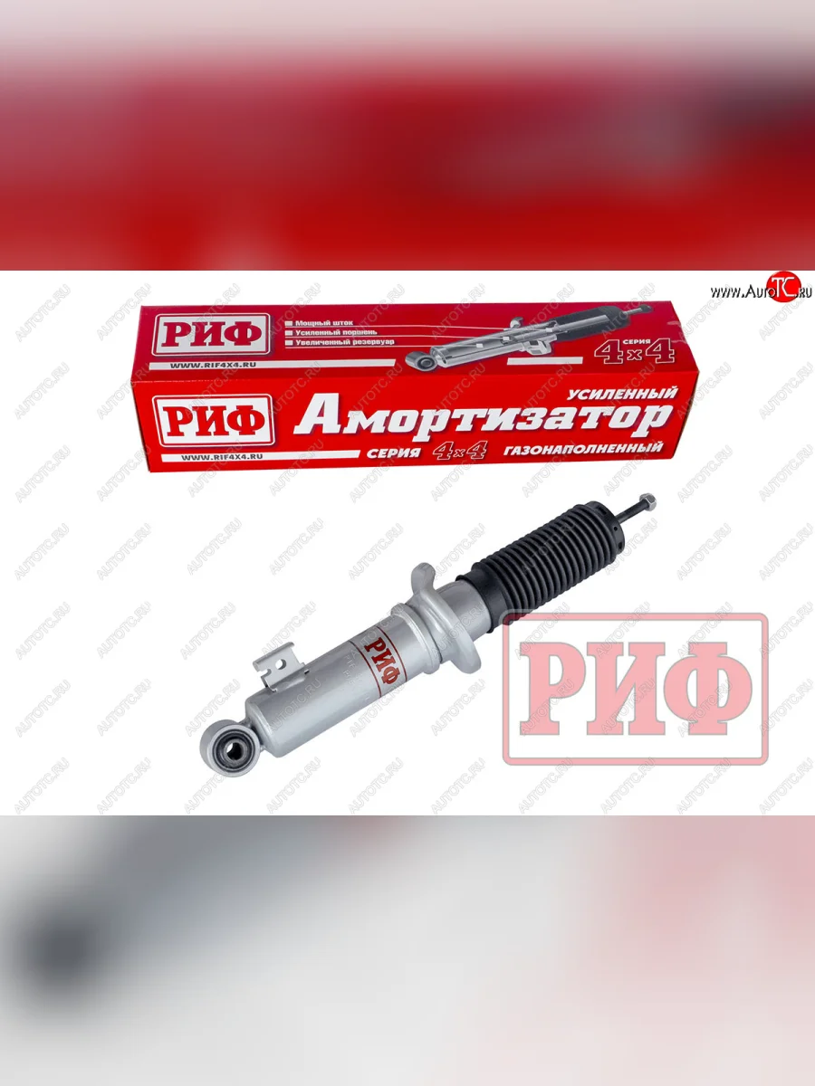 Амортизатор передний (усиленный, лифт +0-40, LH=RH, газовый) РИФ Mitsubishi Pajero Sport PB дорестайлинг (2008-2013)  в Самаре Самарской области