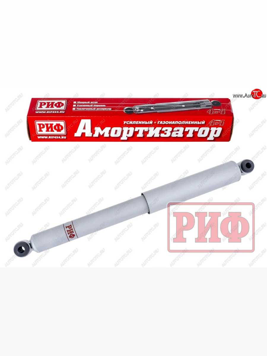 Амортизатор передний (усиленный, лифт +30, LH=RH, газовый) РИФ  ГАЗ Соболь (1998-2025) 2217 автобус, 2752, 2310, 2217 Бизнес автобус, 2752,Бизнес, 2310,Бизнес  с доставкой в г. Керчь