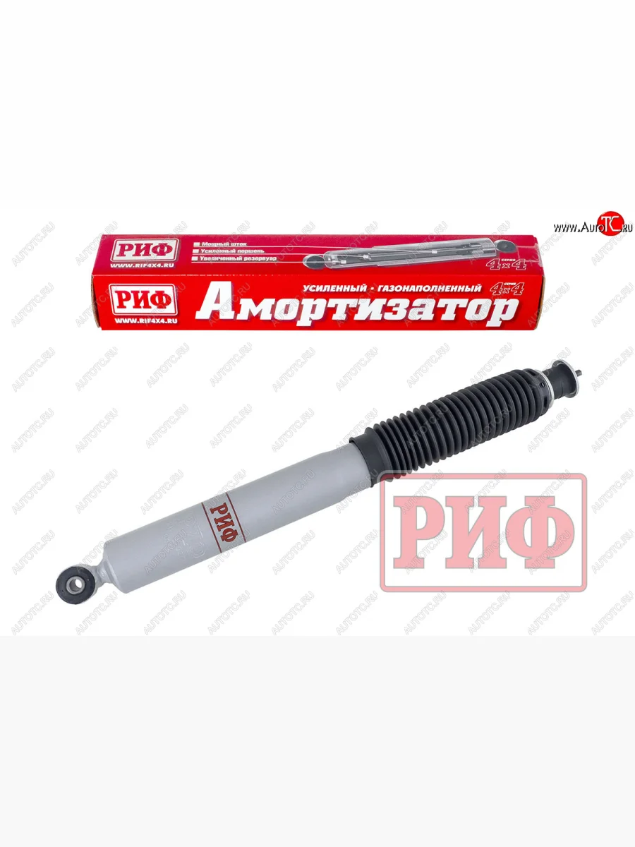 Амортизатор передний (усиленный, лифт +50, LH=RH, газовый) РИФ  Уаз Патриот (2005-2025) 3163 5 дв., 23632, 3163 5-дв.  с доставкой в г. Керчь