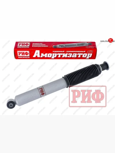 Амортизатор передний (усиленный, штатный, LH=RH, газовый) РИФ Уаз Патриот ( 3163 5 дв.,  23632,  3163 5-дв.) (2005-2025) дорестайлинг, дорестайлинг пикап, 1 рестайлинг пикап, 1-ый рестайлинг, 2-ой рестайлинг пикап, 2-ой рестайлинг