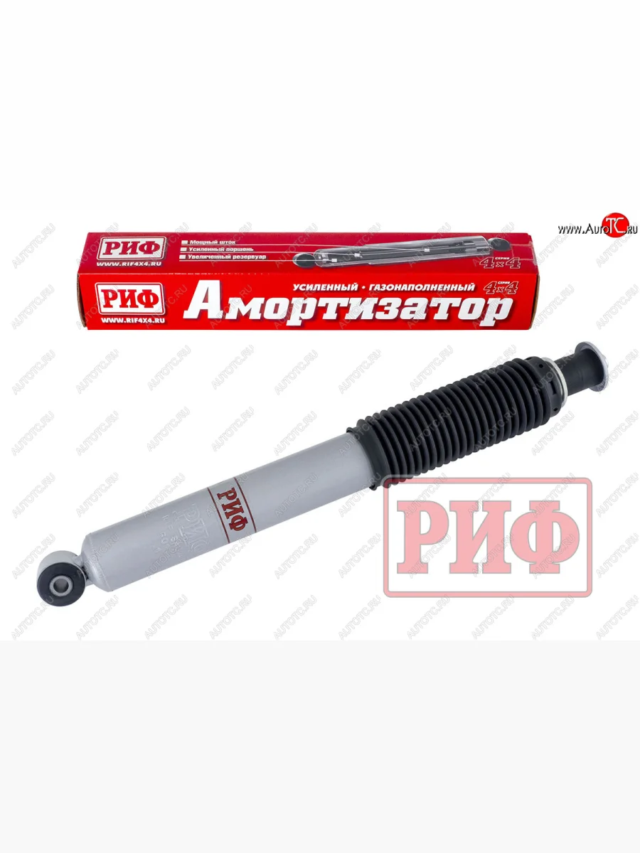 Амортизатор передний (усиленный, штатный, LH=RH, газовый) РИФ Уаз Патриот 3163 5 дв. дорестайлинг (2005-2013)  с доставкой в г. Керчь
