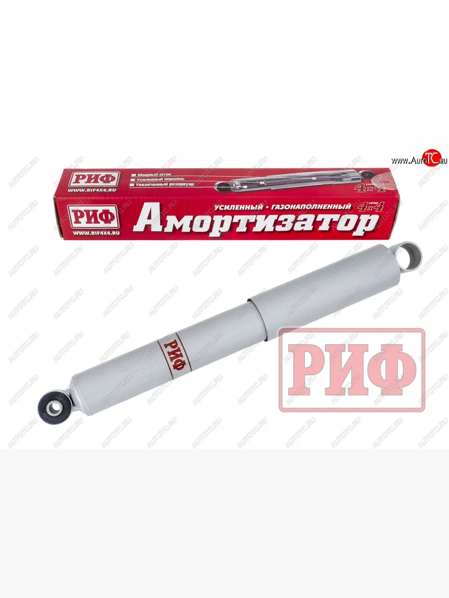 Амортизатор передний (усиленный, лифт штатный, LH=RH, газовый) РИФ  Уаз 315195 Хантер (2003-2025)  с доставкой в г. Керчь