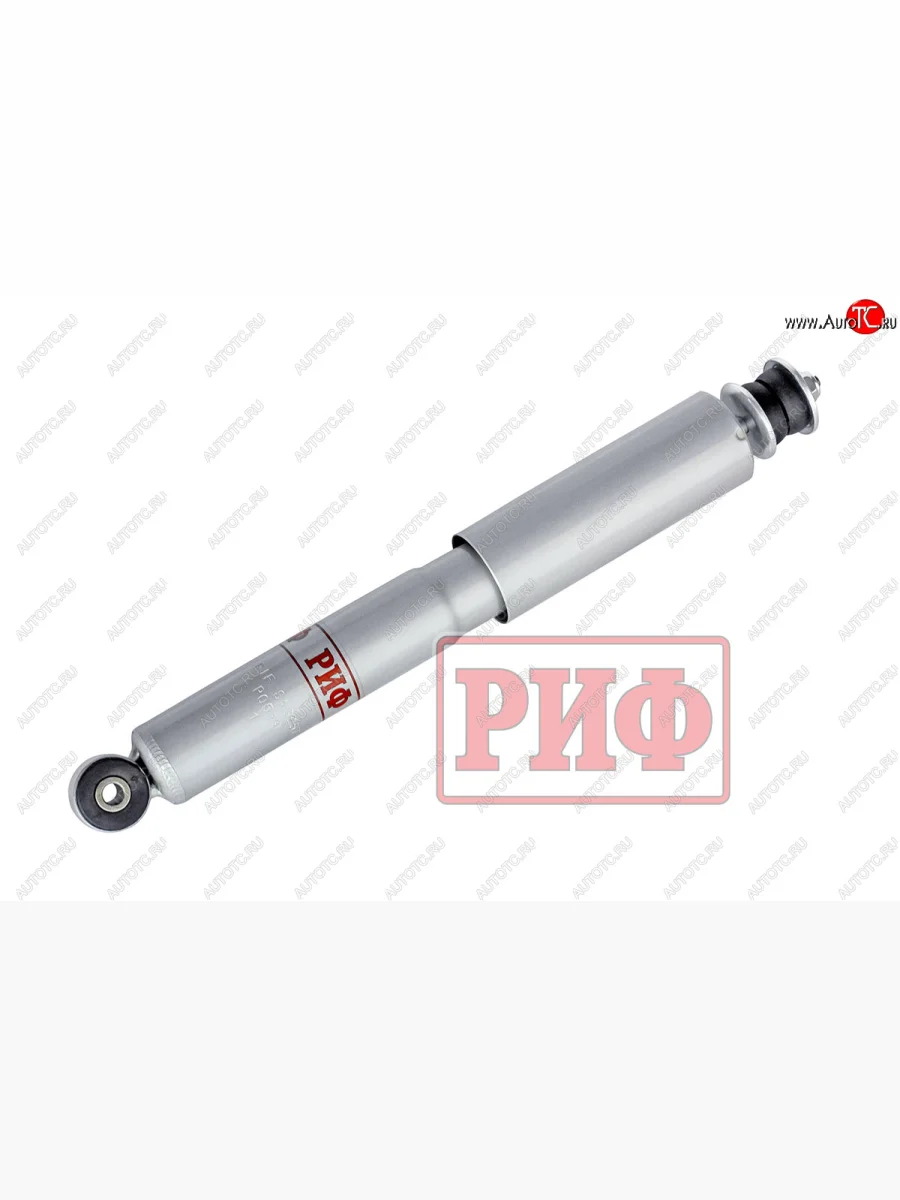 Амортизатор передний (усиленный, штатный и лифт +50, LH=RH, газовый) РИФ  Chevrolet Nexia (2020-2022), Chevrolet Niva (2009-2020), Лада ВАЗ 2123 (Нива Шевроле) (2002-2021), Лада ВАЗ Нива Трэвел (2021-2025)  с доставкой в г. Керчь