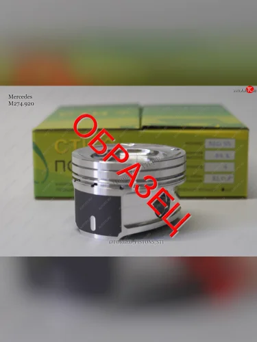 Поршни (VolksWagen 2,0 CDNc под палец 21/56мм кольца 1,2/1,5/2,0 V=9.0) СТИ (диаметр поршня 82.5 мм) Seat Alhambra 7N дорестайлинг (2010-2015)