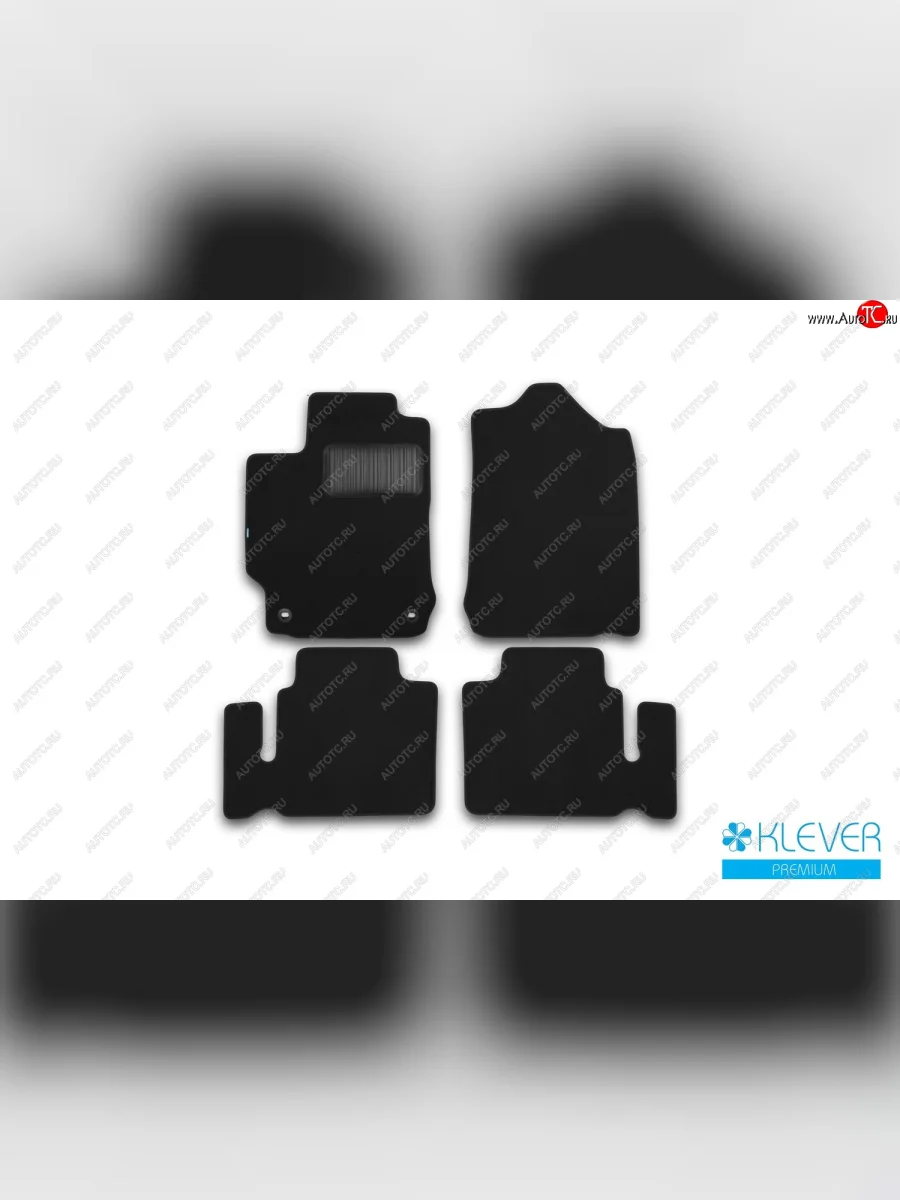 Коврики салона (текстиль) Klever Premium Toyota Camry XV50 дорестайлинг (2011-2014) (Чёрные)  в Керчи Республика Крым