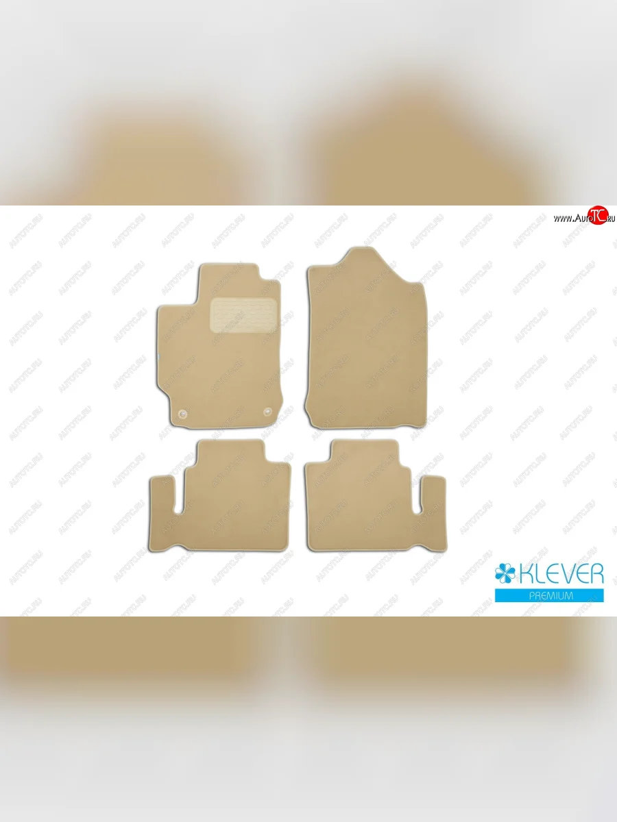 Коврики салона (текстиль) Klever Premium Toyota Camry XV50 дорестайлинг (2011-2014) (Бежевые)  с доставкой в г. Керчь