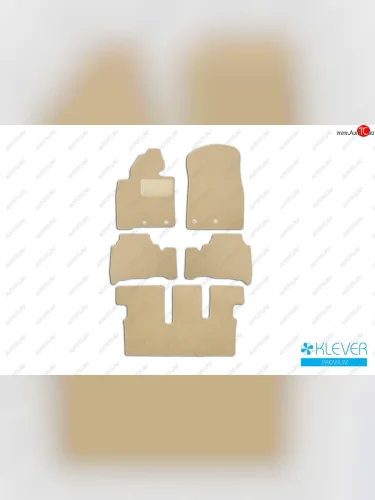 Коврики салона (7 мест, текстиль) Klever Premium (Бежевые) Toyota Land Cruiser  200 (2007-2021) дорестайлинг, 1-ый рестайлинг, 2-ой рестайлинг