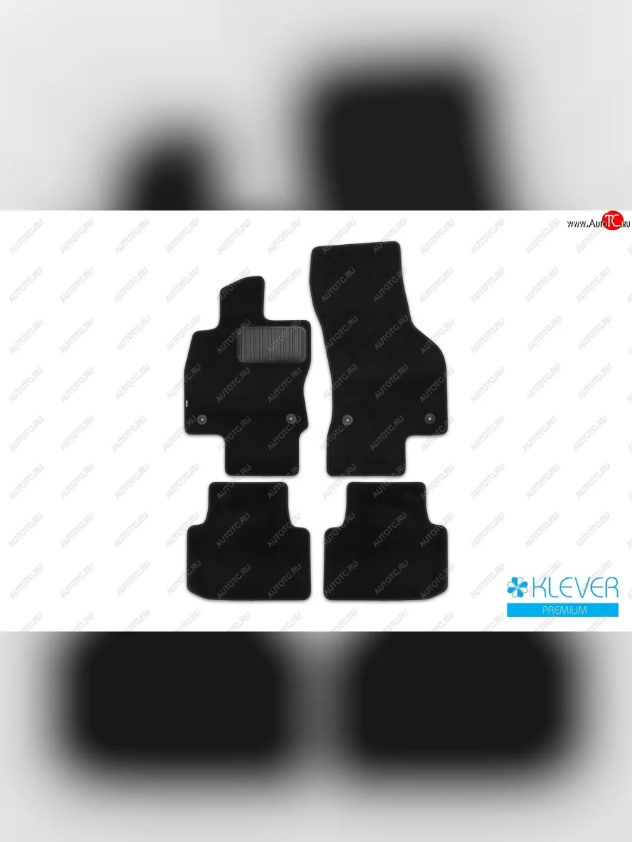 Коврики салона (текстиль) Klever Premium  Volkswagen Passat (2015-2025) B8, B8.5 (Чёрные)  в Самаре Самарской области