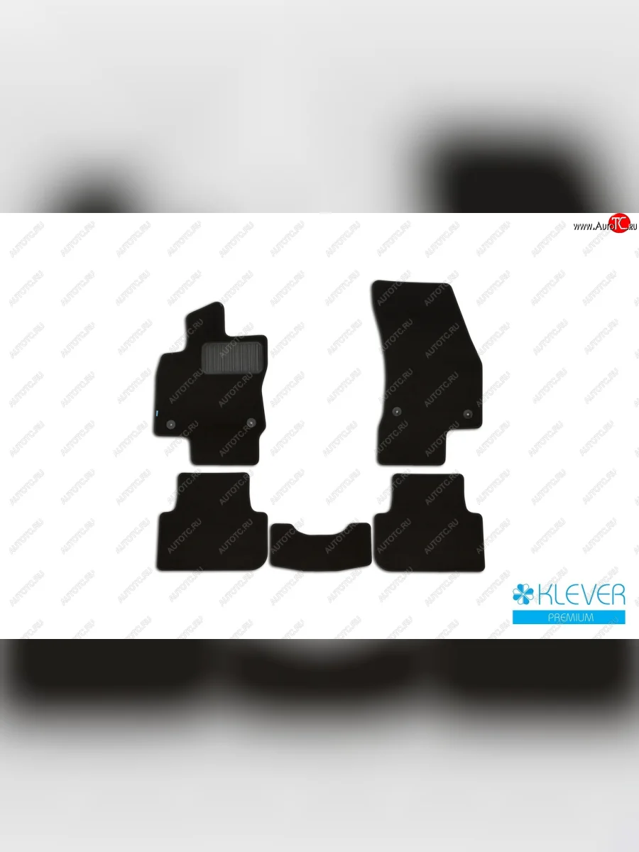 Коврики салона (текстиль) Klever Premium  Volkswagen Tiguan (2016-2022) Mk2 (Чёрные)  в Самаре Самарской области