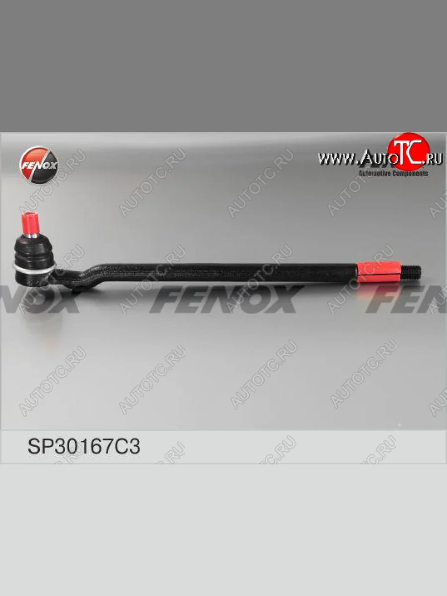 Рулевая тяга FENOX Москвич 2141  дорестайлинг (1985-1997)  в Самаре Самарской области