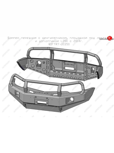 Бампер передний силовой РИФ (С дополнительными фарами, защитной дугой и защитой бачка омывателя) Mitsubishi Pajero Sport PB рестайлинг (2013-2017)
