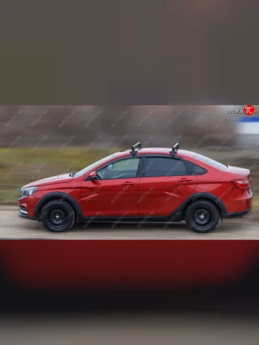 Комплект Кросс обвеса (шагрень) ТюнАвто (Поверхность текстурная) Лада ВАЗ Веста ( 2180,  SW 2181) - Веста Кросс NG ( 2180,  SW 2181)