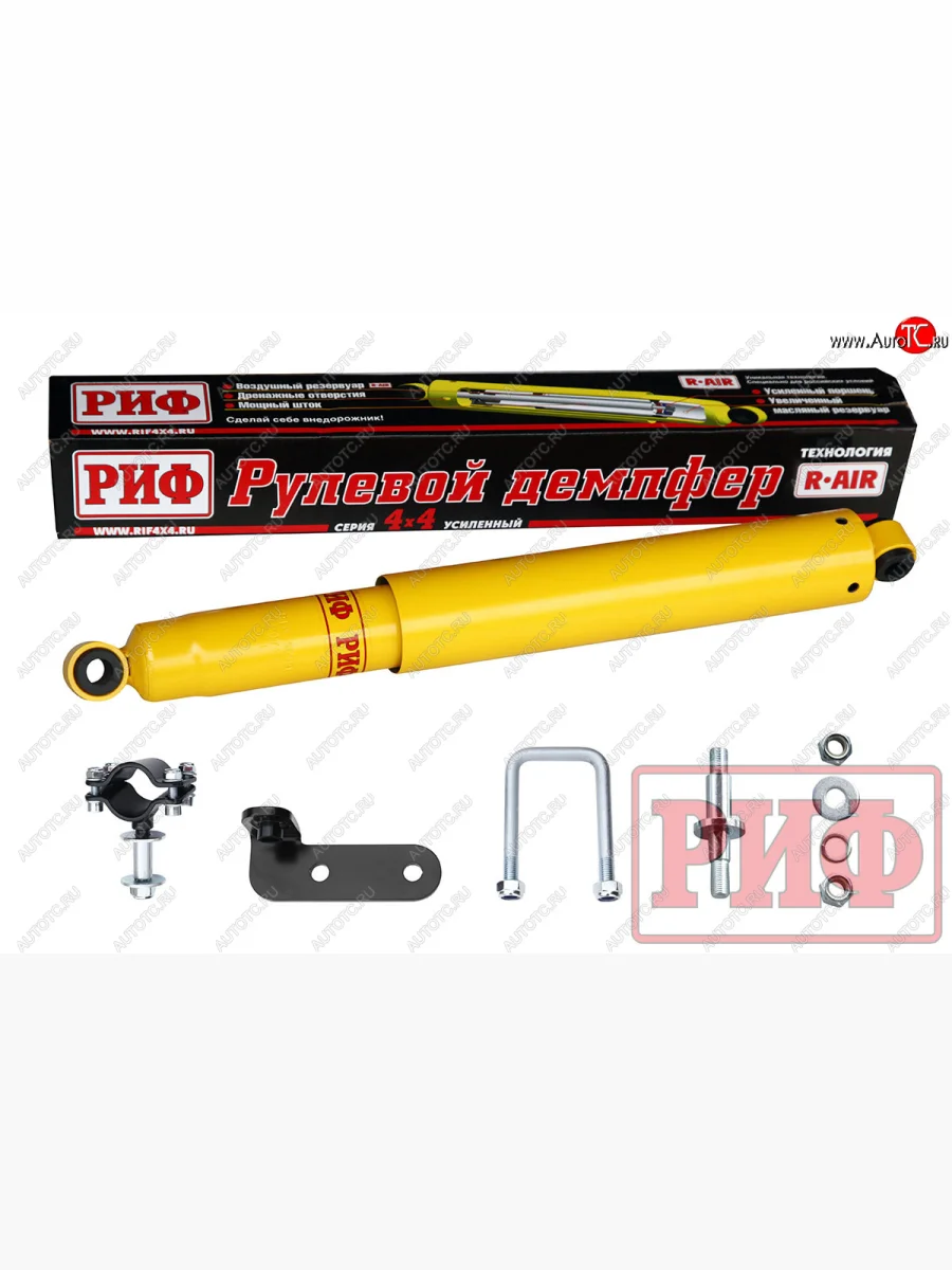 Демпфер рулевой (лифт 30-50 мм) РИФ Уаз Профи 23602 бортовой грузовик 2 дв. (2017-2025)  в Перми Пермском крае